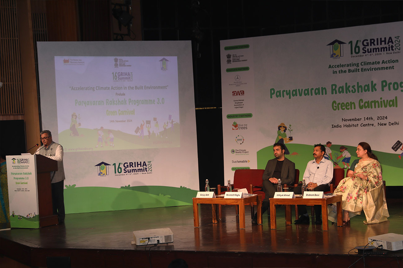 Paryavaran Rakshak Programme 3.0: Green Carnival