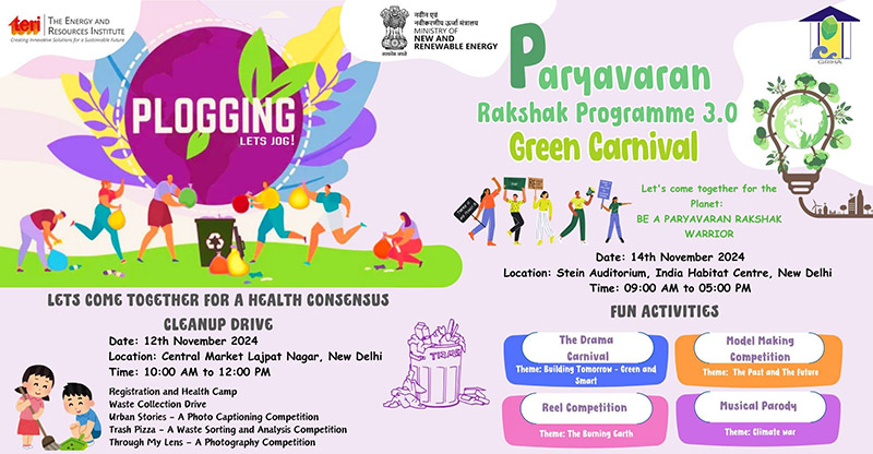Tarang Event Banner