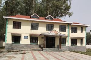 SUB_TREASURY_Fatehpur